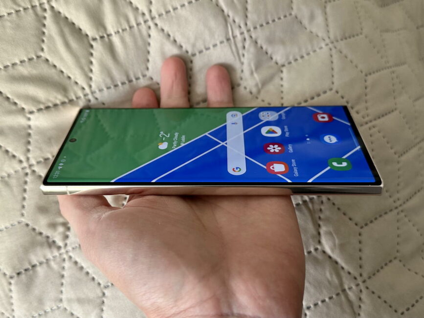 Samsung Galaxy S23 Ultra- ն