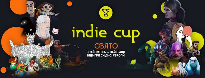 Indie-Cup-Feier