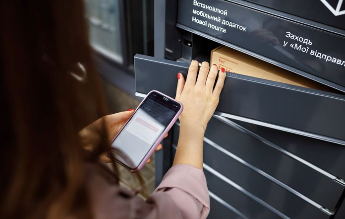 Die neue Post hat einen Verpackungsservice für Postautomaten gestartet