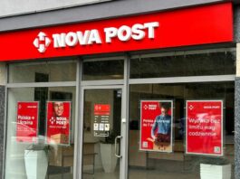 Nova Post
