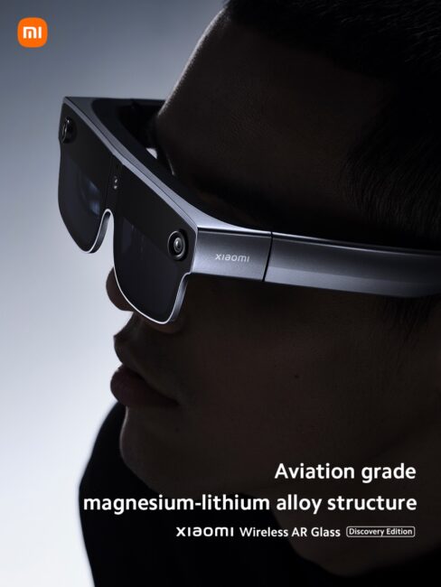 Xiaomi Wireless AR Smart Glass