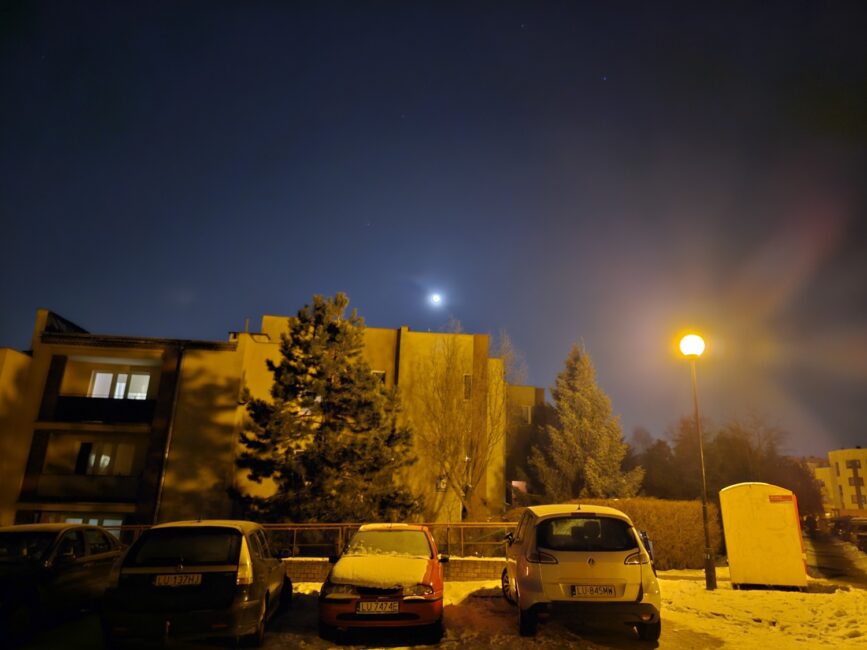 Фотографија на ултра месечината S23