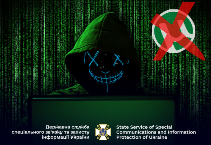 Орус хакерлери вирус жуккан программаларды торрент аркылуу таркатышат