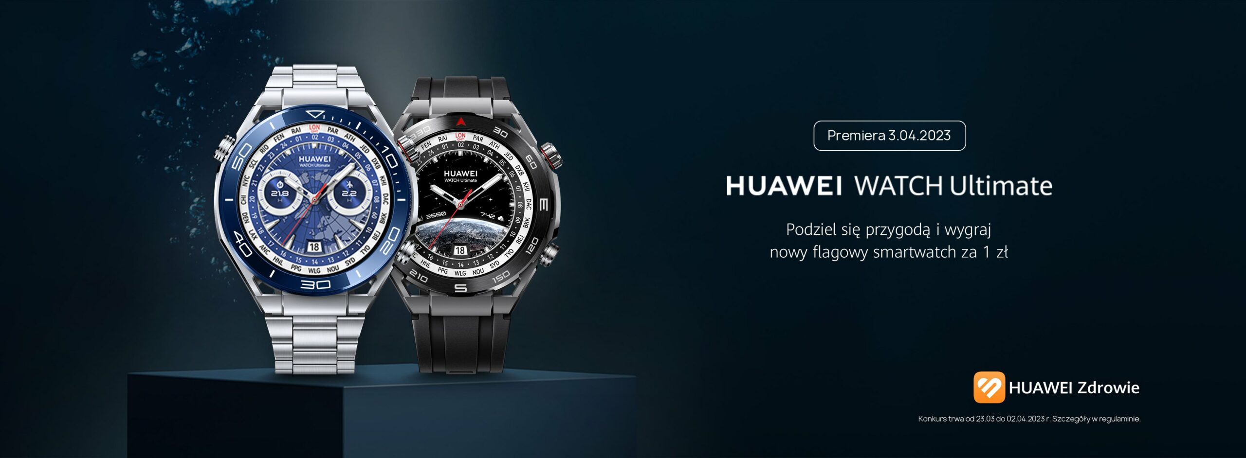 Konkurs! Huawei Watch Ultimate za 1 zł