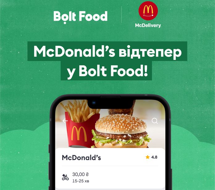 „McDonald's“ „Bolt Food“.