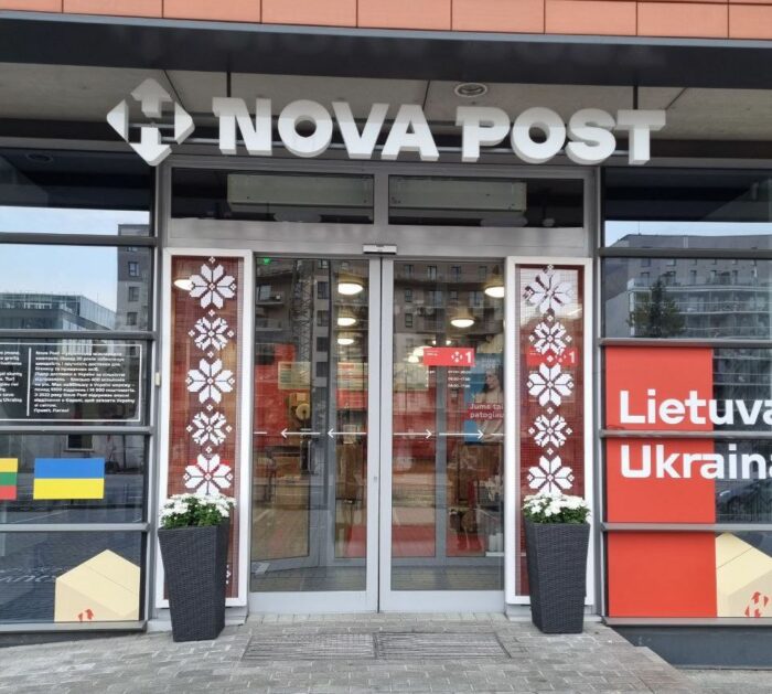Nova Post vo Vilniuse