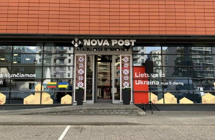Naujasis paštas atidarė pirmąjį filialą Vilniuje