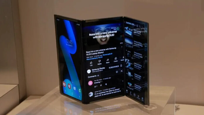 Samsung ثلاثي fold