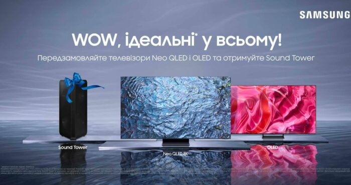 Samsung Neo QLED at OLED