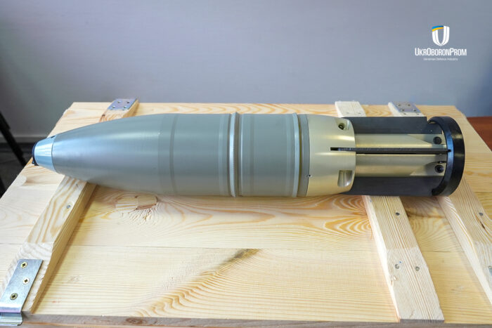 ウクロボロンプロムは戦車砲用の 125 mm 発射体の生産を開始しました