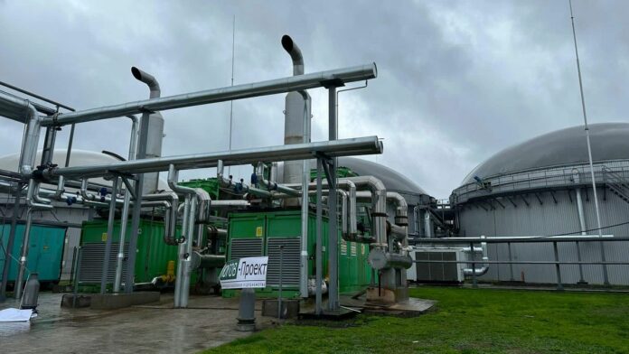 Biogas