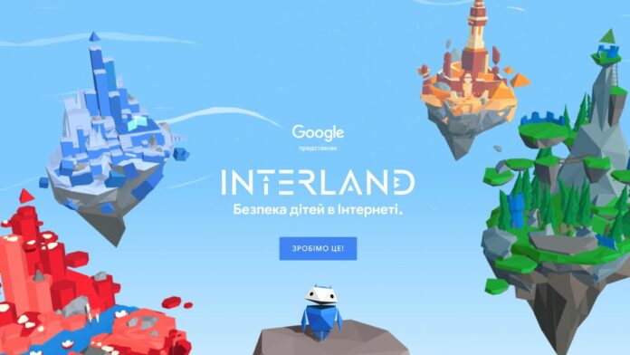 „Google Interland“