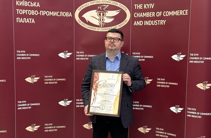 Compania KIVI a devenit membră a Camerei de Comerț și Industrie din Kiev