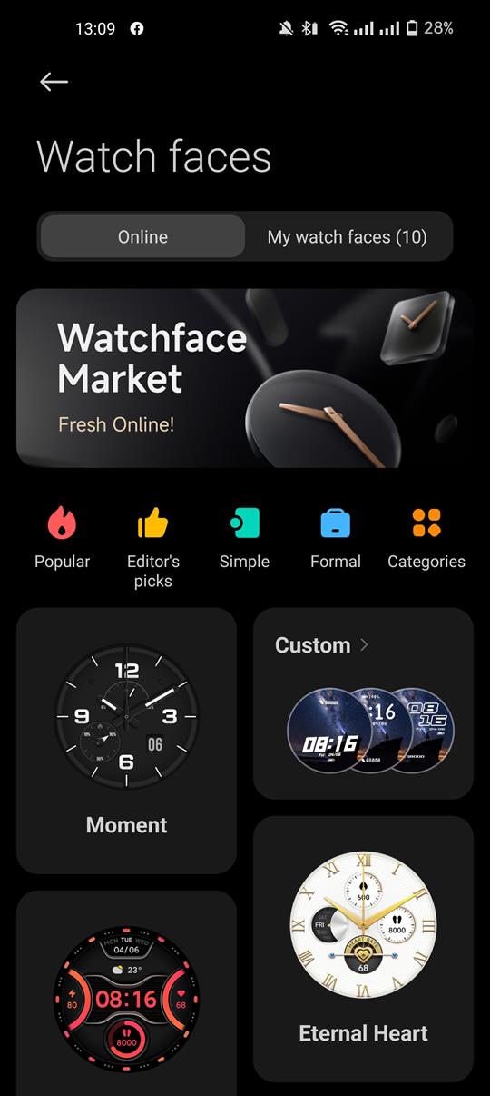 Xiaomi Watch S1 Pro: Mi Fitness