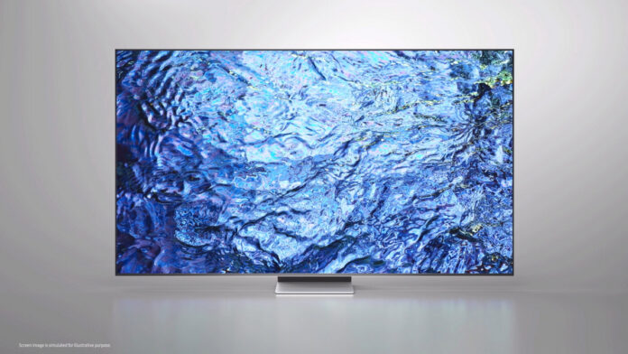 Samsung Neo QLED 8K