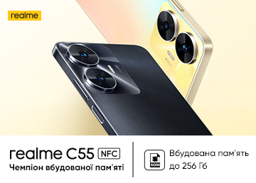 realme C55