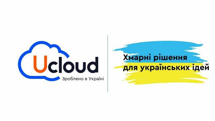 UCLOUD