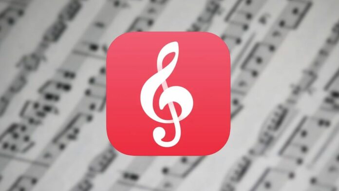 Apple موسيقى كلاسيكية