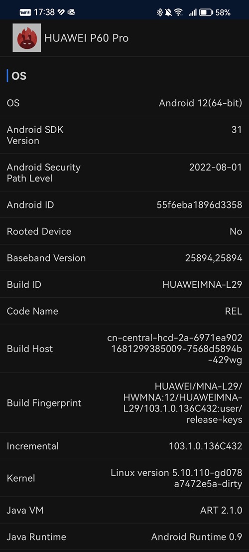 Huawei Informacione për P60 Pro AnTuTu