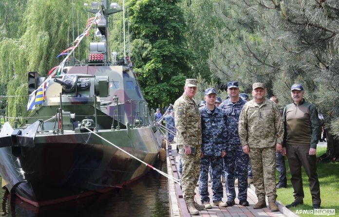 一艘小型裝甲砲艇被轉移到烏克蘭武裝部隊的海軍