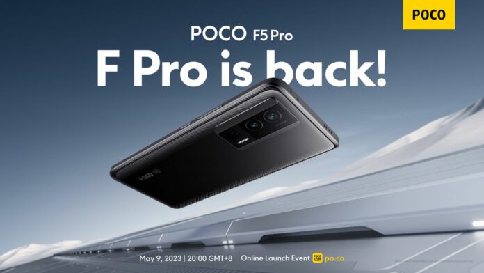 POCO F5 Pro