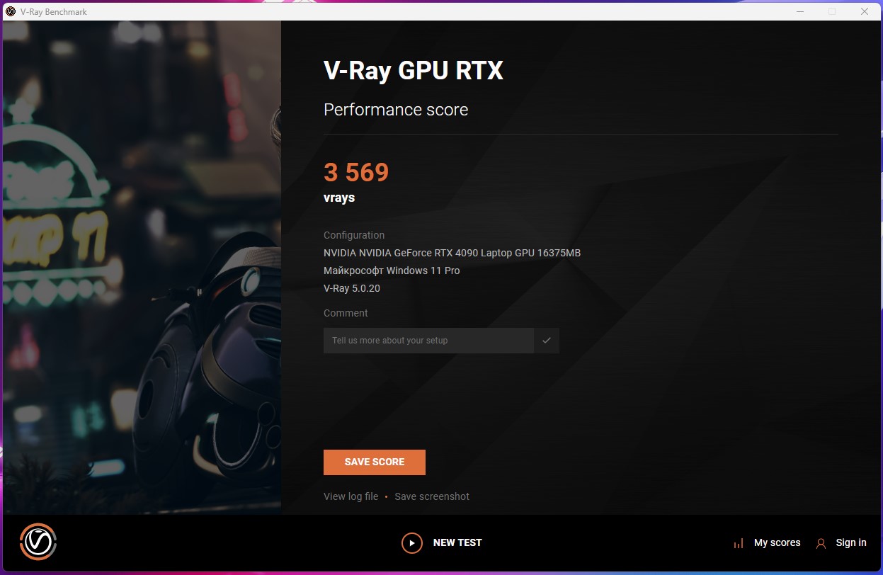GPU RTX của V-Ray