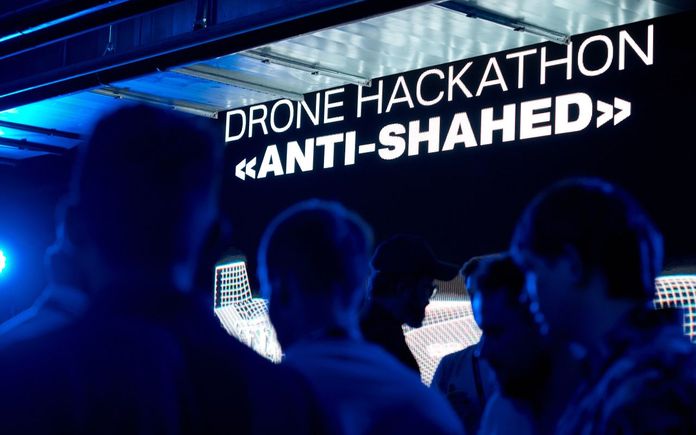 Drone Hackathon