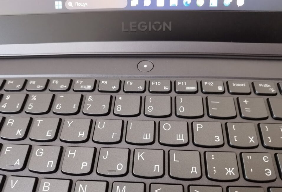 Lenovo 5i légió