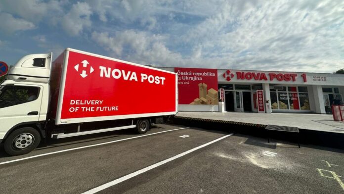 Nova Post στην Πράγα