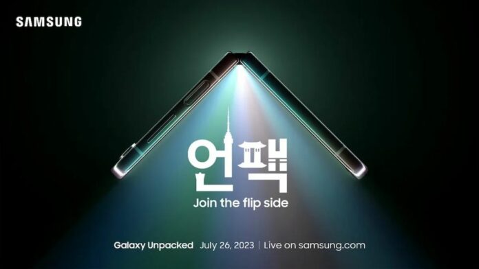 Samsung Galaxy 解压后