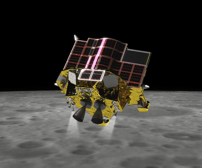 JAXA Slim готується