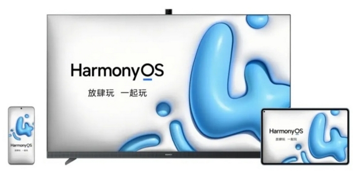 Huawei Harmony OS 4