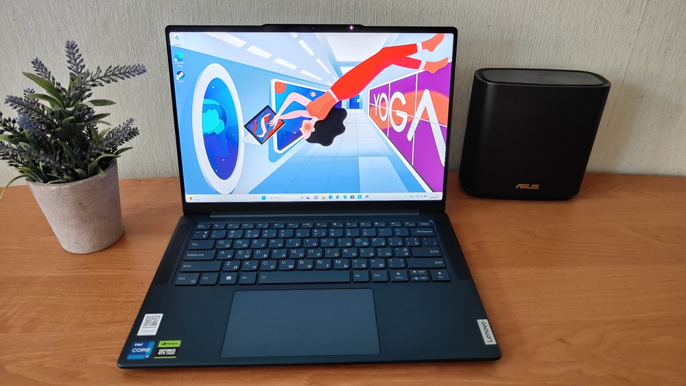 Lenovo Yoga Pro 7 