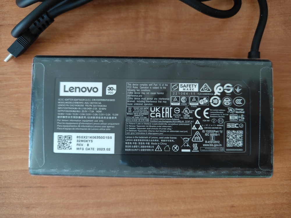 Lenovo Yoga Pro 7