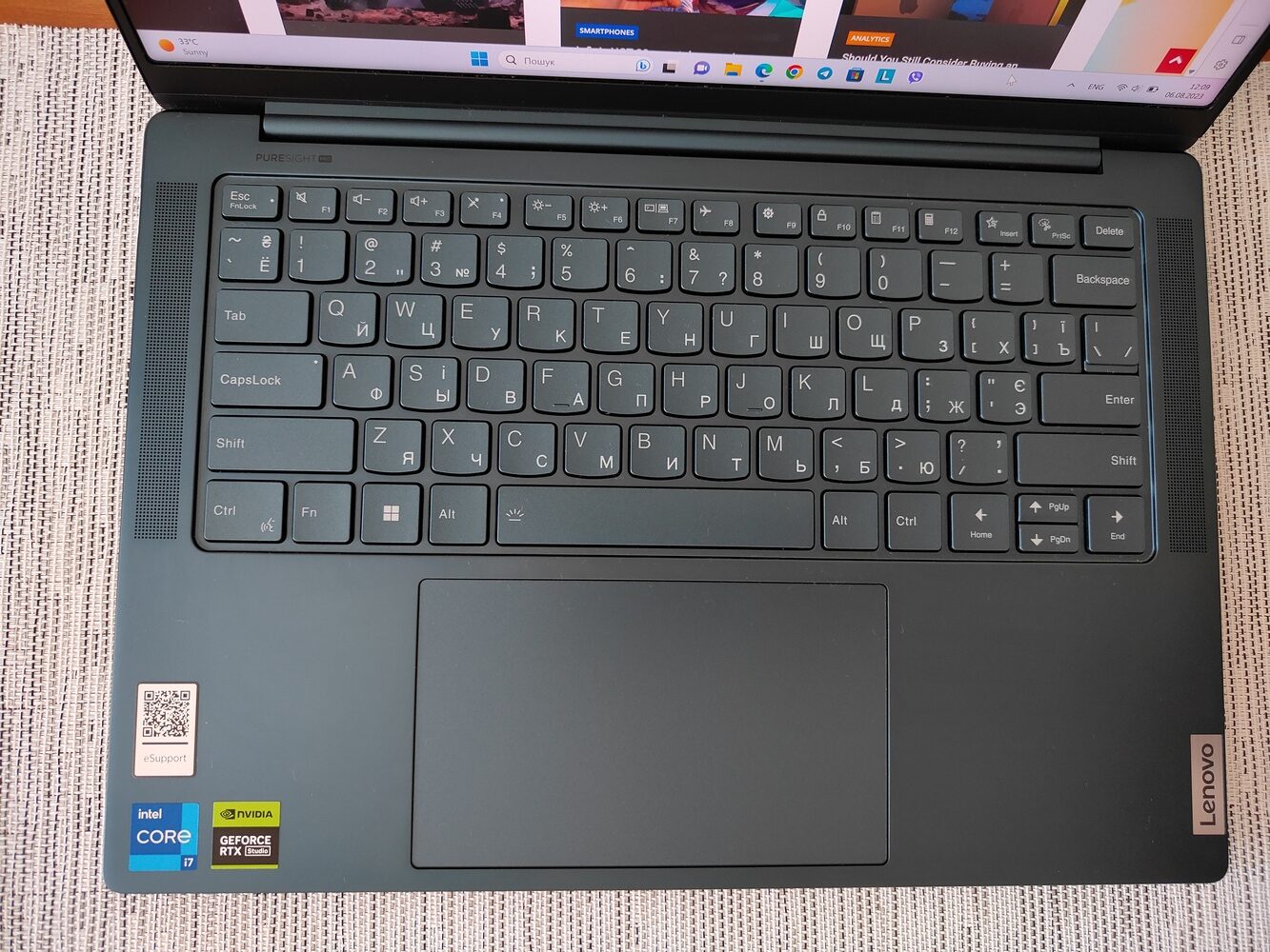 Lenovo Yoga Pro 7