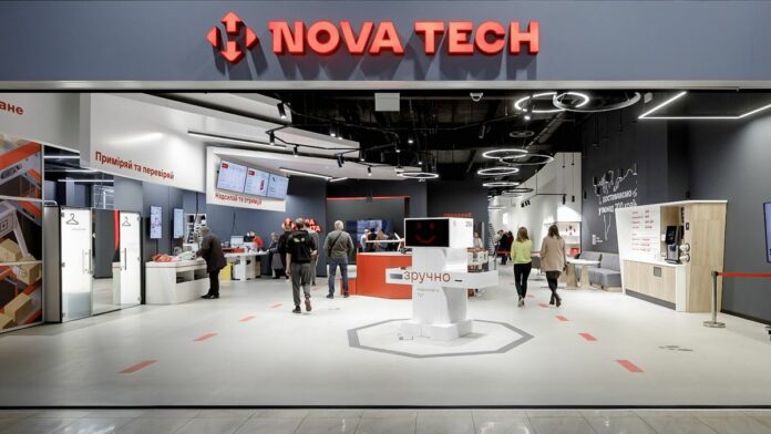 NP Nova Tech