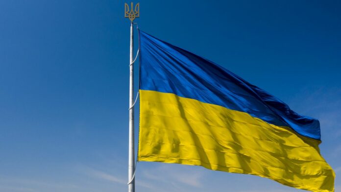 Flag of Ukraine