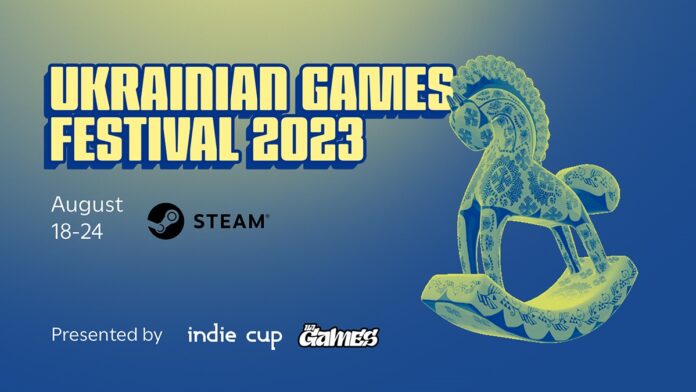 Ukrainian Games Festival 2023