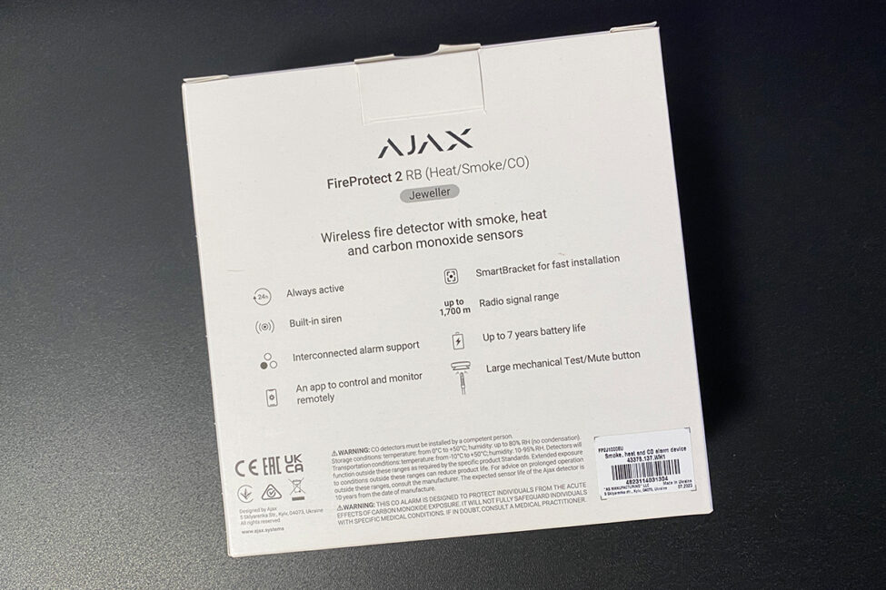 Ajax FireProtect 2 RB (Θερμότητα/Καπνός/CO)