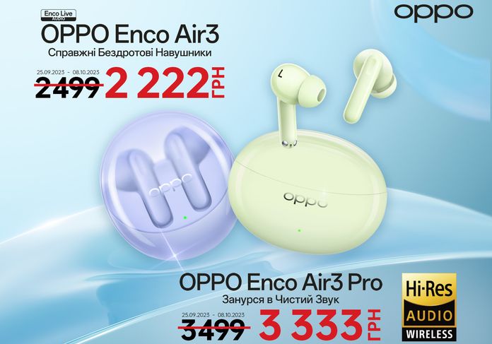 OPPO Enco Air3 & Air3 Pro