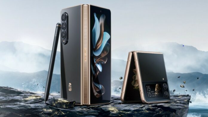 Samsung W24 W24 Flip Samsung W24 W24 Flip