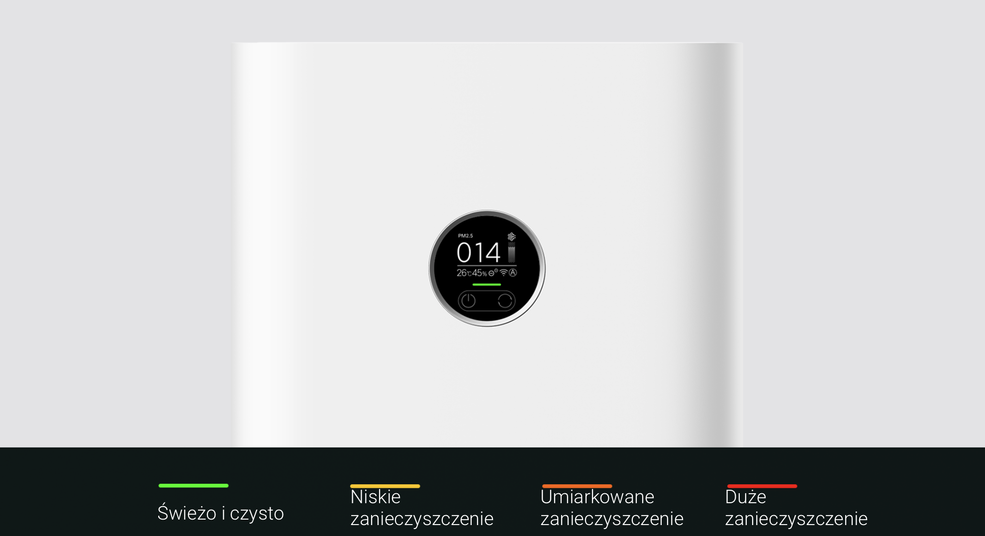 Xiaomi Smart Air Purifier 4 Pro