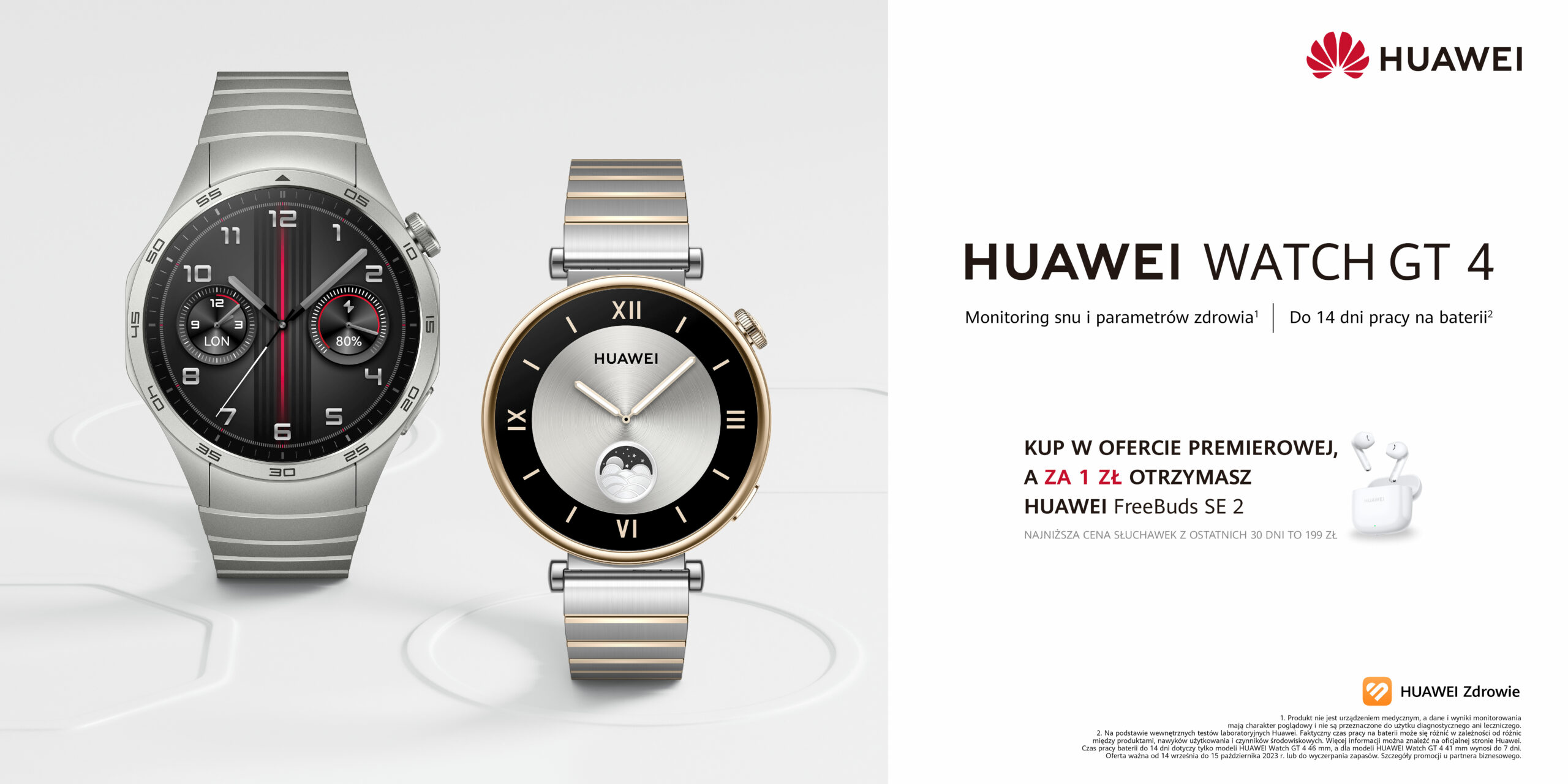 Stylowe smartwatche HUAWEI WATCH GT 4 debiutują w Polsce
