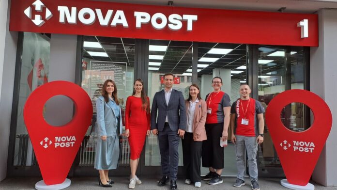 Nova Post in Hamburg