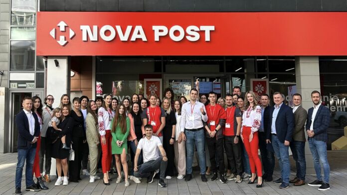 Nova Post in Slowakije