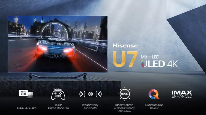 Hisense 100U7KQ Hisense 100U7KQ