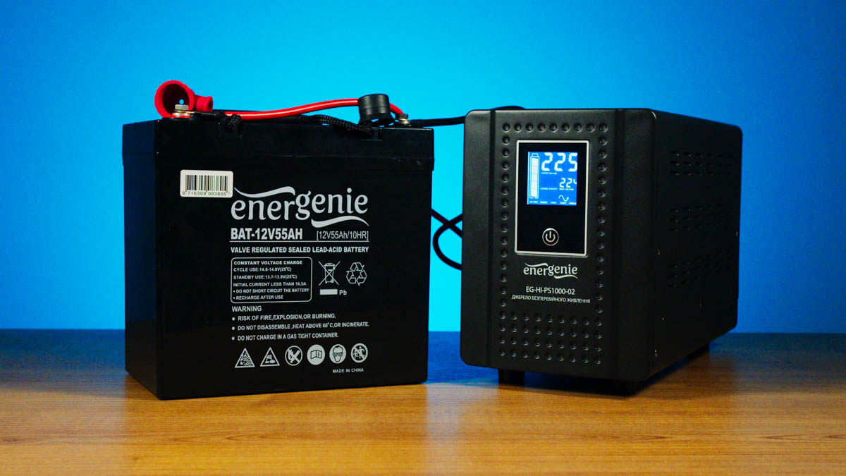 EnerGenie EG-HI-PS1000-02