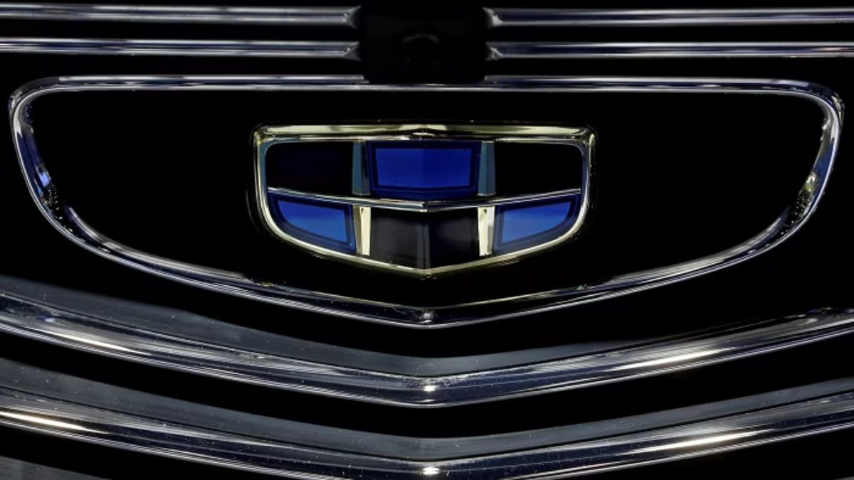 Geely logo