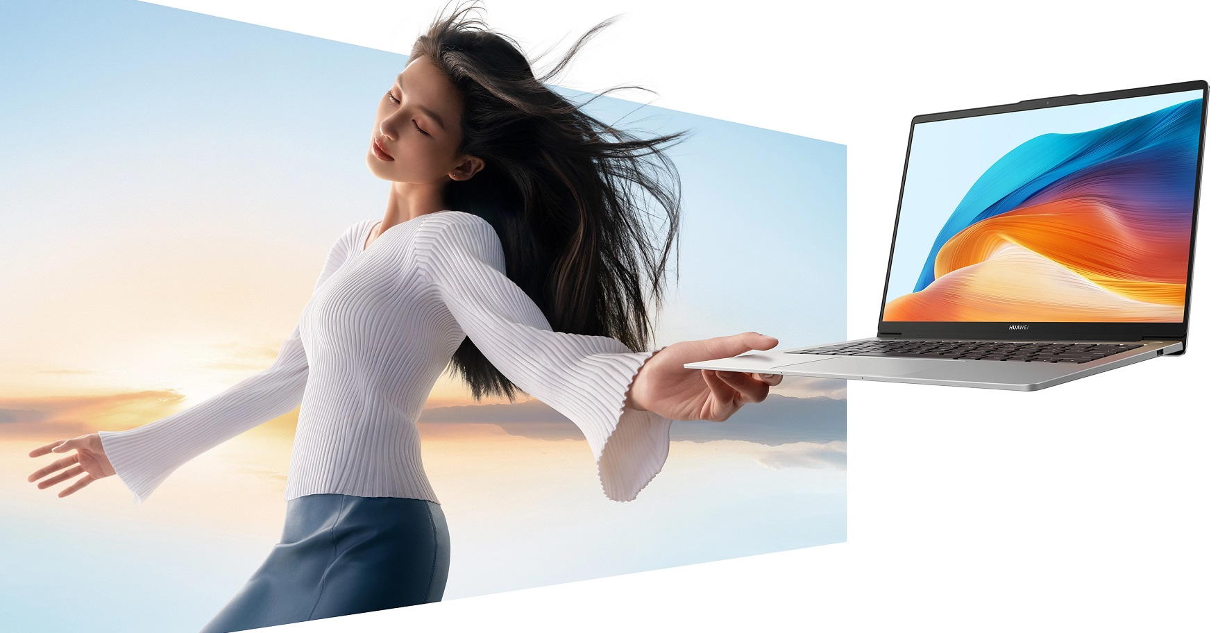 HUAWEI MateBook D 14 2023