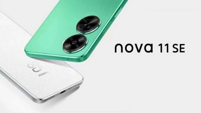 Huawei Nova 11 SE